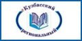 Дистанционные курсы от КРИПКиПРО Дистанционные курсы от КРИПКиПРО